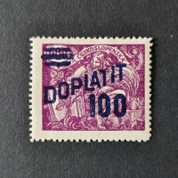 Známka ČSR, 100/600h, Pof.DL47* 