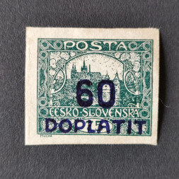 Sello Checoslovaquia, 60/75h, Mi.23, MH* 