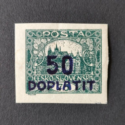 Briefmarke Tschechoslowakie, 50/75h, Mi.16* 