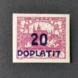 Briefmarke Tschechoslowakie, 20/3h, Mi.15* 