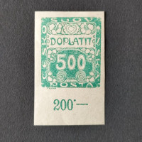 Známka ČSR, 500h, Pof.DL12* 