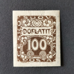 Briefmarke Tschechoslowakie, 100h, Mi.9* 