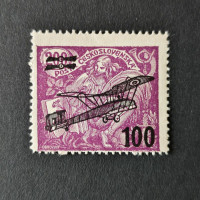 Stamp Czechoslovakia, 100 / 200h, Mi.200, MH* 