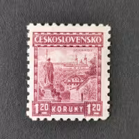 Známka ČSR, 1,20 Kč, Pof.213* 