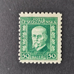 Briefmarke Tschechoslowakie, 50h, Mi.238* 