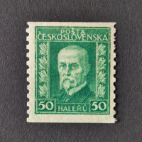 Briefmarke Tschechoslowakie, * 