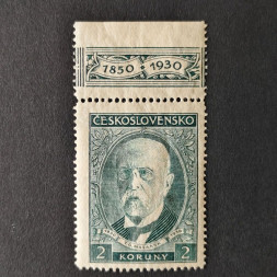 Briefmarke Tschechoslowakie, 2 Kčs, Mi.299Zf* 