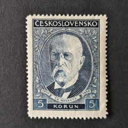 Briefmarke Tschechoslowakie, 5 Kč, Mi.301* 