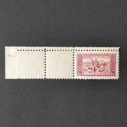 Briefmarke Tschechoslowakie, 1 Kč, Mi.330* 