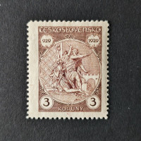 Známka ČSR, 3 Kč, Pof.246* 