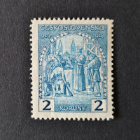 Známka ČSR, 2 Kč, Pof.245* 
