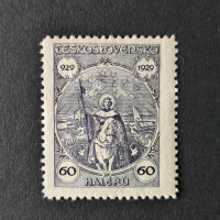 Známka ČSR, 60h, Pof.244* 