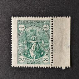 Briefmarke Tschechoslowakie, 50h, Mi.283* 