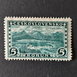 Briefmarke Tschechoslowakie, 5 Kč, Mi.266* 