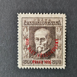 Briefmarke Tschechoslowakie, 300h, Mi.215* 