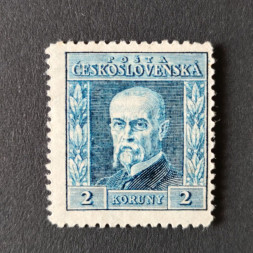 Briefmarke Tschechoslowakie, 2 Kč, Mi.225* 