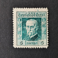Známka ČSR, 5 Kč, Pof.193* 