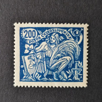 Známka ČSR, 200h, Pof.174*, B, typ III 