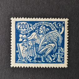 Stamp Czechoslovakia, 200h, Mi.203, MH* 