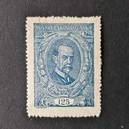 Briefmarke Tschechoslowakie, 125h, Mi.161* 