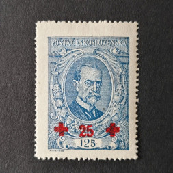 Stamp Czechoslovakia, 125+25h, Mi.198, MH* 