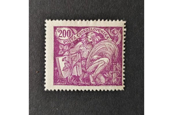 Známka ČSR, 200h, Pof.165* 
