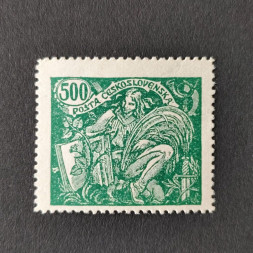 Briefmarke Tschechoslowakie, 500h, Mi.187* 