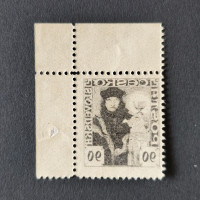 Briefmarke Tschechoslowakie, 90h, Mi.182* 