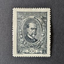 Stamp Czechoslovakia, 500h, Mi.159, MH* 