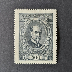Briefmarke Tschechoslowakie, 500h, Mi.159* 