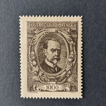 Známka ČSR, 1000h, Pof.142* 