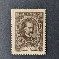 Briefmarke Tschechoslowakie, 1000h, Mi.160* 