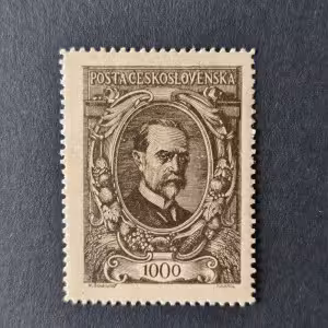 Známka ČSR, 1000h, Pof.142* 