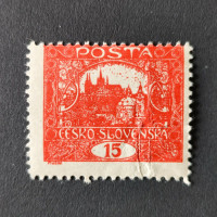 Stamp Czechoslovakia, 15h, , MH* 