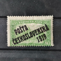Stamp Czechoslovakia PČ 1919 , 80f, Mi.132, MH* 