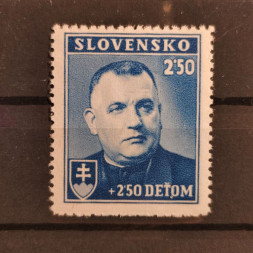 Známka Slovenský štát, Pof.45*, 2.50+2.50 Ks Známka Slovenský štát, Pof.45*, 2.50+2.50 Ks