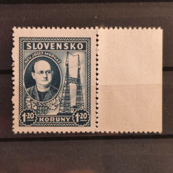 Známka Slovenský štát, Pof.39*, 1.20Ks