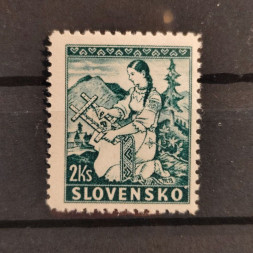 Známka Slovenský štát, Pof.41*, 4Ks