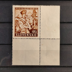 Známka Slovenský štát, Pof.40*, 2Ks Známka Slovenský štát, Pof.40*, 2Ks