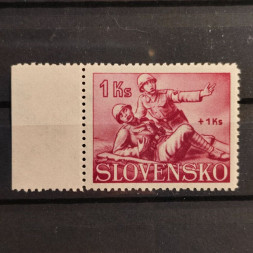 Známka Slovenský štát, Pof.60*, 1+1 Ks Známka Slovenský štát, Pof.60*, 1+1 Ks