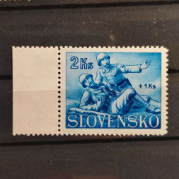 Známka Slovenský štát, Pof.61*, 2+1 Ks Známka Slovenský štát, Pof.61*, 2+1 Ks