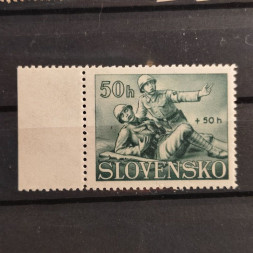 Známka Slovenský štát, Pof.59*, 50+50 Ks Známka Slovenský štát, Pof.59*, 50+50 Ks