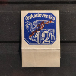 Známka Slovenský štát, Pof.NV6*, 12H Známka Slovenský štát, Pof.NV6*, 12H