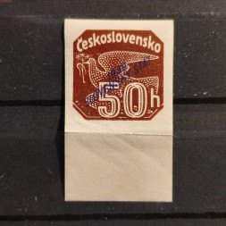 Známka Slovenský štát, Pof.NV8*, 50H Známka Slovenský štát, Pof.NV8*, 50H