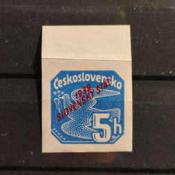 Známka Slovenský štát, Pof.NV2*, 5H Známka Slovenský štát, Pof.NV2*, 5H