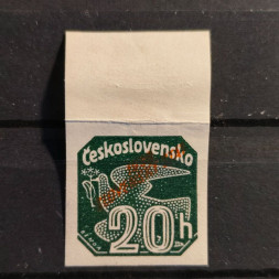 Známka Slovenský štát, Pof.NV7*, 20H Známka Slovenský štát, Pof.NV7*, 20H