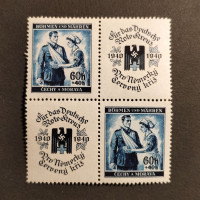 Block of stamps Bohemia and Moravia protectorate, 60 + 40H, Mi.53, MH* 