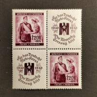 Block of stamps Bohemia and Moravia protectorate, 1.20 + 0.8K, Mi.54, MH* 
