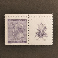 Stamp with coupons Bohemia and Moravia protectorate, 60H, Mi.73, MNH** 