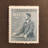 75